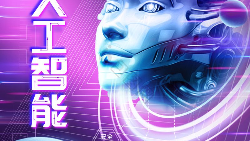 构建智能语音医疗案例数据库，如何精准匹配与高效检索？**
