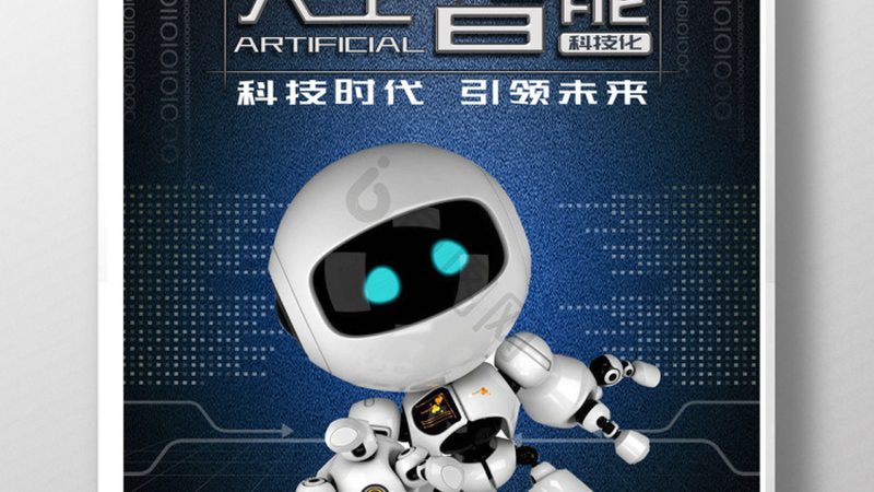 车载语音识别系统的进化：从听懂到主动服务
