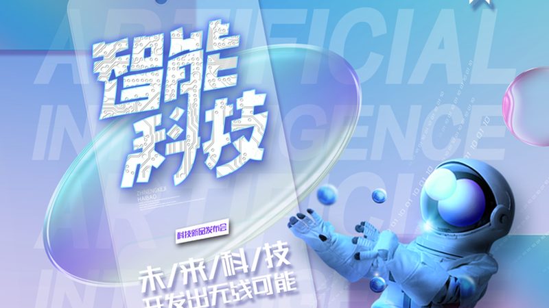 机器学习面试题解析：关键点与应对策略**