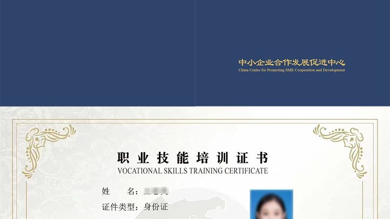 广州人工智能公司招聘：人才需求与行业趋势分析**