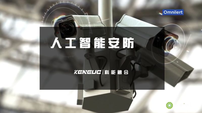 北京票据OCR识别：揭秘其背后的技术与应用**