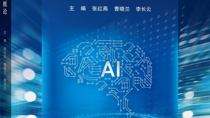 医院挂号人脸识别设备：揭秘其价格构成与选型要点**