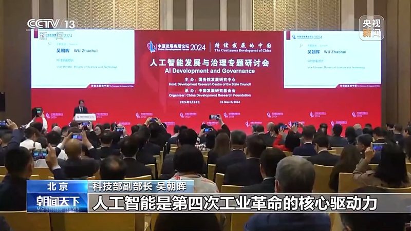深度学习模型训练步骤解析：关键要点与注意事项