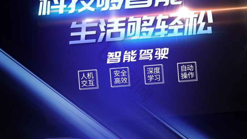 人脸识别门禁系统：定制化背后的技术考量