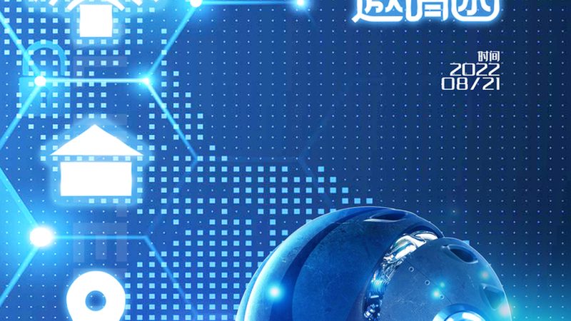 小公司选AI客服，别让价格数字骗了你